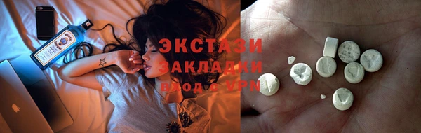 apvp Медвежьегорск