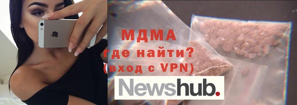 мдпв Алзамай