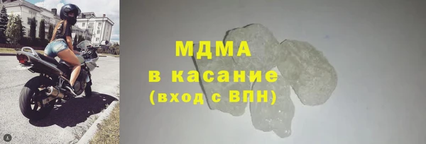 метамфетамин Михайлов