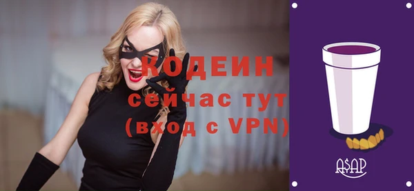 гидропоника Мегион