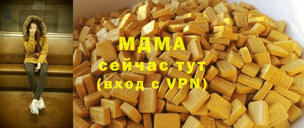 спайс Алексеевка