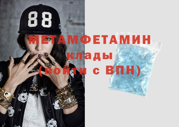 спайс Алексеевка