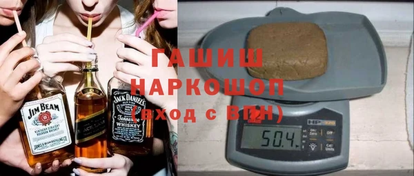 спайс Алексеевка